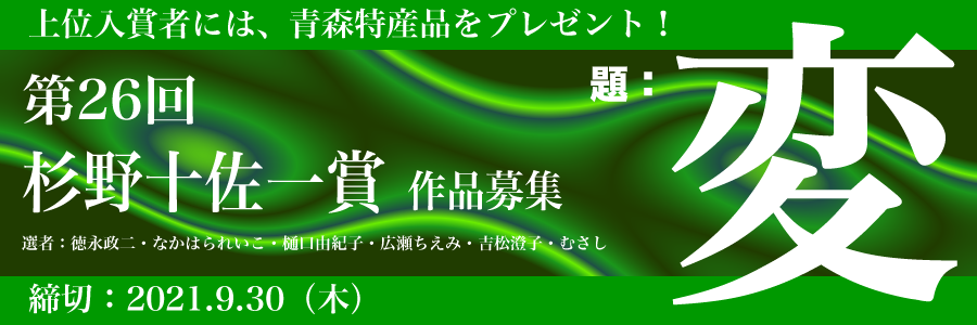 26޺罸